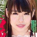 七海ゆあの顔3