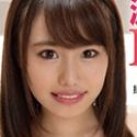 森下美怜の顔18