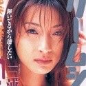 AIKAの顔4