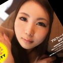 山口二菜