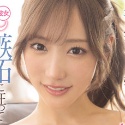 小宵こなんの顔4