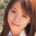 後藤美穂の顔写真