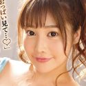 益坂美亜の顔3
