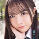 佐々木さきの顔7