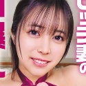 羽月乃蒼の顔15