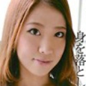 知念真桜