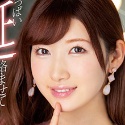 香椎花乃の顔4