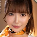 凰華りんの顔8