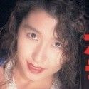 後藤えり子の顔10