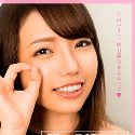 夏原唯の顔6