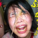 柏原さゆこの顔2