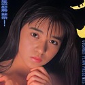 牧本千幸の顔13
