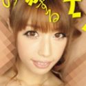 長谷川リホの顔16