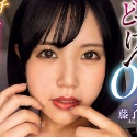 藤子みおの顔1