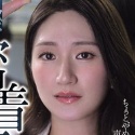 木村玲衣の顔7
