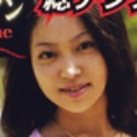 深津りえ