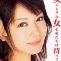 松岡怜奈の顔2