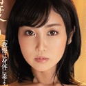 大島優香の顔17