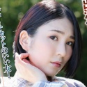 舞原聖の顔14