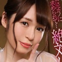 みながわ千遥の顔7