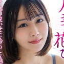 芦名ほのかの顔2