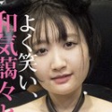 天乃のあの顔10