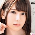 有村のぞみの顔6