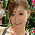 富田優紀子