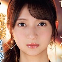 さくらわかなの顔3