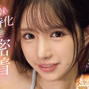 佐々木さきの顔11