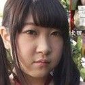 太田友子