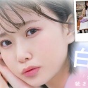 樟葉杏の顔1