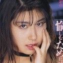 寿綾乃の顔1