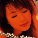 あみの顔1