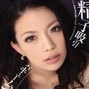 織田真子の顔3