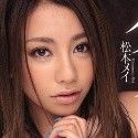 松本メイの顔4