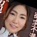 三上絵理香の顔6