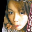 苺みるくの顔15
