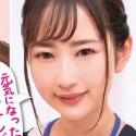 神野ひなの顔2