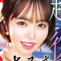 小栗操の顔3