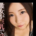 玉木くるみの顔3