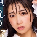 野咲美桜の顔6