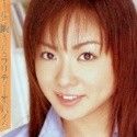 若菜ひかるの顔4