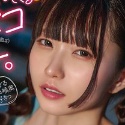 日泉舞華の顔4