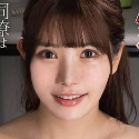 堀北実来の顔2