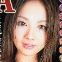 羽田夕夏の顔6