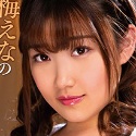 小梅えなの顔21