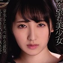 河奈亜依の顔4