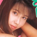 鈴川ちか