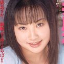 桜井風花の顔4